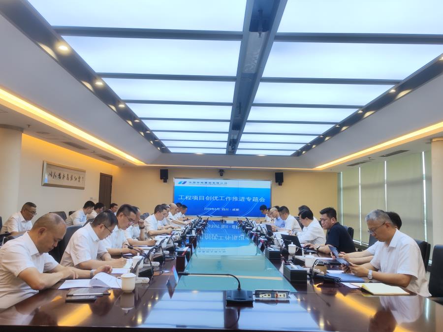 微信图片_20240531101927 - 副本.jpg