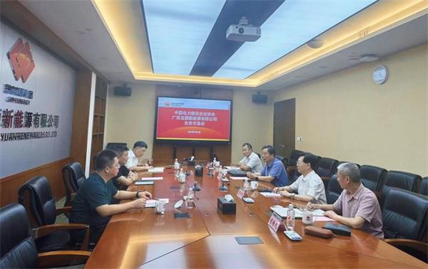 公司拜访国家能源集团广西龙源新能源有限公司001.jpg