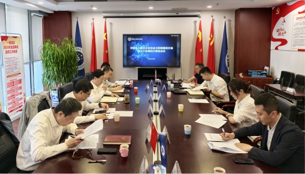 图片1 600.jpg