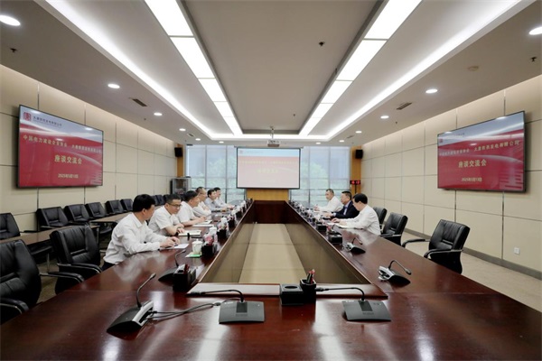 图片2 600.jpg