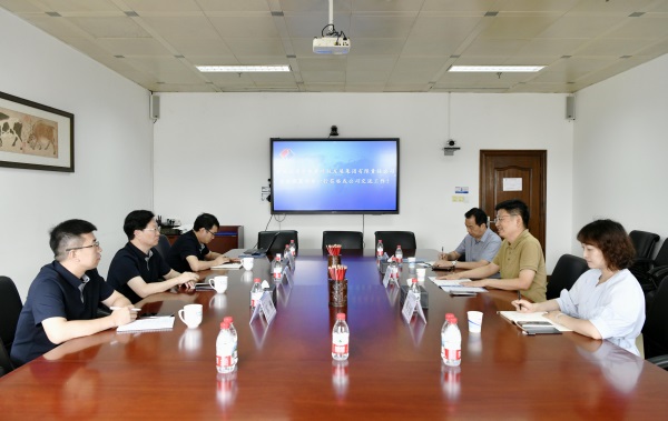 【最新-公司动态】图片3 600.jpg