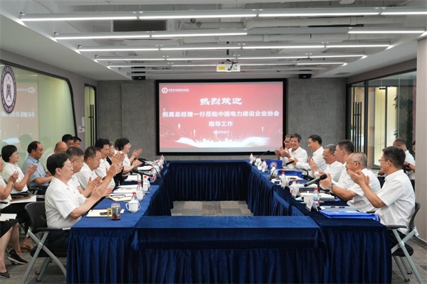 图片2 600.jpg 图片2 600.jpg