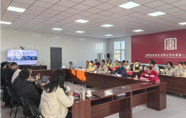 长春 600.jpg 长春 600.jpg