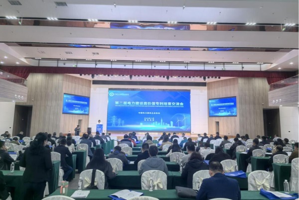 图片1 600.jpg 图片1 600.jpg